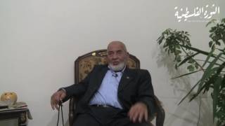 ابو طعان: الإنزال البحري في مخيم الرشيدية