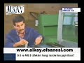G3 piyade tüfeği yapılışı