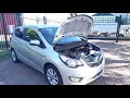 Used Engine Opel Karl 1.0 12V Price € 300,00 Margin scheme offered by Autodemontage Vrijhoeven B.V.