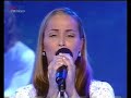 Sound Attack - Konec je poletja