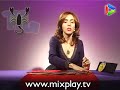 Tarot - Las predicciones de escorpio
