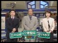 HAGE