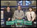 HAGE