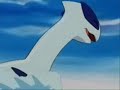 Lugia - Look Through My Eyes