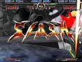 GGXXR Online Fettered(SL) vs KA-GE-MA-TSU-RI(MI)