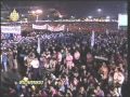 5DEC11 THAILAND ;Part 2; A State Ceremony Joined Residents of the Auspicious Victory Blessings for His Majesty King Bhumibol Adulyadej on Occasion of the 7th Great Auspicious Cycle Royal Birthday Anniversary at Sanam Luang Ceremonial Precinct