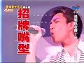[20070706][??????(??)][???][Creep]1/2