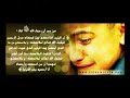 منتديات الدوادمي ال.mp4