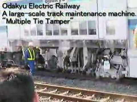 Multiple Tie Tamper(Odakyu Electric Railway)