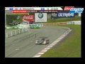 Icon for Post #ALMS race start at Mosport 2009