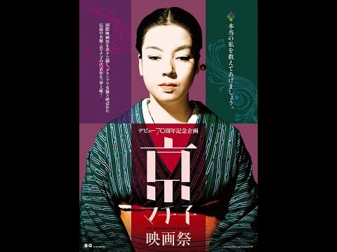 動画