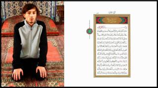 Rahmetli Ömür Arif Aksit (NEBE Süresi)