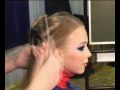 Посмотреть видео