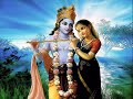 Krishna Love