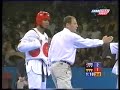 Faissal Ebnoutalib Olympia 2000 Finale vs Cuba Taekwondo 3. Runde