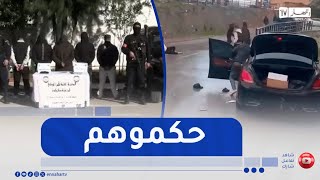 بعد تداول فيديو ..  شاهد كيف تم توقيف 5 أشخاص حاولوا سرقة سيارة فخمة بسكيكدة