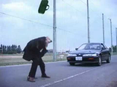 Road Kill