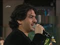 بهاء سلطان - قولي رجعت ليه أغنية حسين الجسمي