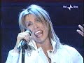 COME NOI NESSUNO AL MONDO - ANNALISA MINETTI & TOTO CUTUGNO