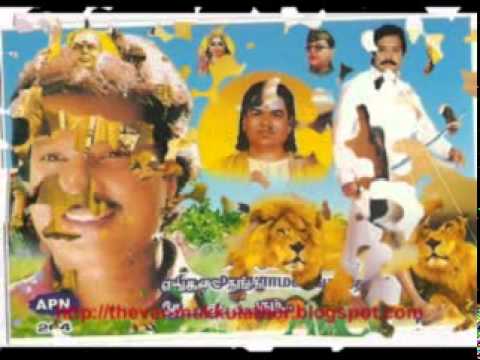 Dhurai - katt dhurai thevar vellu paattu,kuwait pandian-nellai..