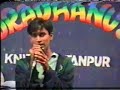 KNIT Sultanpur Cultural Nite\