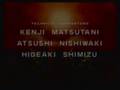 Star Fox 64 Playthrough: Credits