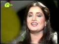 Nahid Akhtar-aaye mousam rangilay sohane- pakistani ptv live Nahid Akhtar-aaye mousam rangilay sohane- pakistani ptv live
