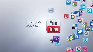 استخدم بعض زجاجات الخمر الفارغة لتزيين البيت فهل في ذلك شيء؟