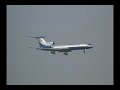 Plane Spotting in Ben Gurion 22/2/2008 (3/3)