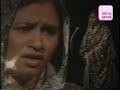 Nayyara Noor - SALAM USEY KE AGAR BAADSHAH KAHEn USKO