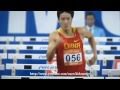 Liu Xiang's Golden Run in Hurdles Finals at Asian Games 2010 Guangzhou
