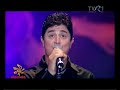 Undercover-Amintiri-