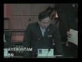 Pengurangan bajet bagi sektor pendidikan