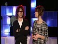 Mika - Popworld Interview