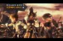 Ragnarok 2 Movie!