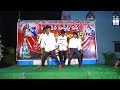Download Rajuga Rarajuga Christmas Dance Mp3 Song