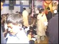 Shafa ullah khan in Chakwal