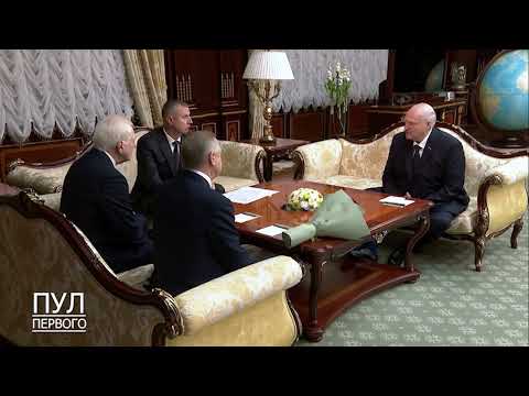 Первый. Главное. 28.10.26.