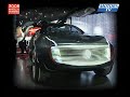 Concept car Renault Ondelios news Paris Motor Show 2008