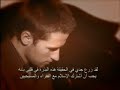 A Muslim's Conversion to Christianity - Part 1