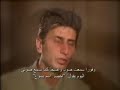 A Muslim's Conversion to Christianity - Part 1