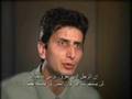 A Muslim's Conversion to Christianity - Part 1