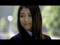 一 リットル の 涙