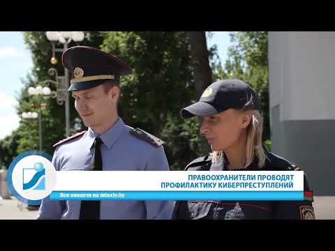 Неделя за 60 секунд. 06.07.25.