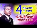 A R Rahman Melodies | Audio Jukebox A R Rahman Melodies | Audio Jukebox