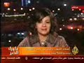 وائل عباس فيبرنامج ماوراء الخبر على قناة الجزيرة عن الإضراب جزء 2 من 3