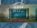 imamzaid سميت الزيدية زيدية لموافقتهم لإمام الأئمة زيد بن علي ـ عليهم السلام ـ في التوحيد، والعدل، والإمامة، والأمر بالمعروف، والنهي عن المنكر، والخروج على أئمة الجور والظلم  ونهج نهج القران الكريم وسنه جده رسول الله صلى الله عليه واله وسلم