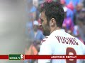 SerieA.tv Daily News