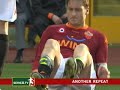 SerieA.tv Daily News SerieA.tv Daily News
