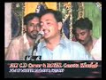 AHMED NAWAZ CHENA AHMED NAWAZ CHENA
